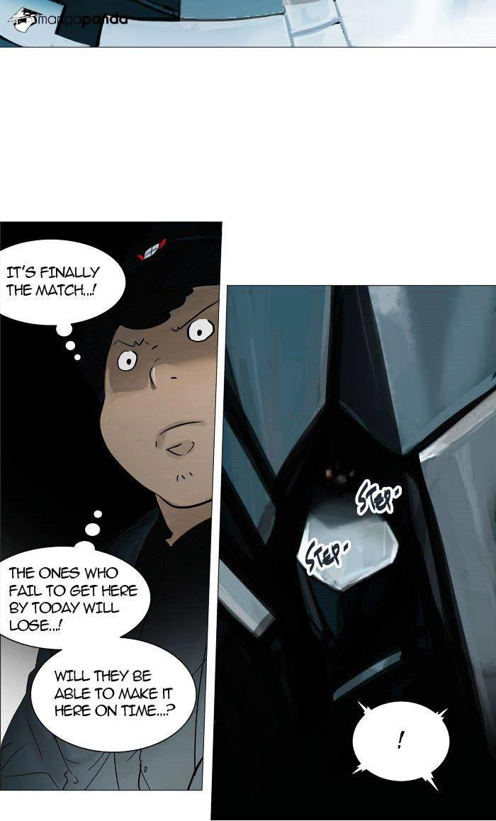 Tower Of God, Chapter 251 image 30